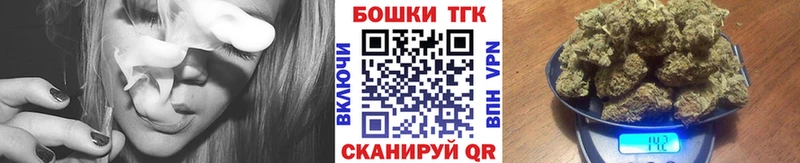Купить наркотики цена Николаевск Амфетамин  Каннабис  Cocaine 