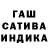 МЕТАДОН methadone FAKIR MONOLIT