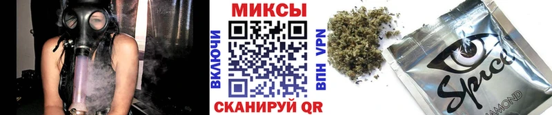 БУТИРАТ BDO  купить наркотики сайты  Николаевск 