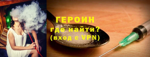 гашишное масло Арсеньев