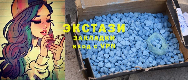 амф Аркадак