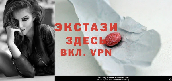 амф Аркадак