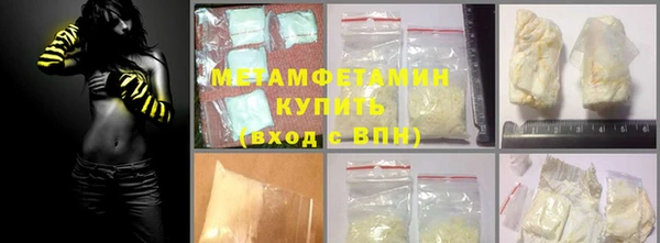 амф Аркадак