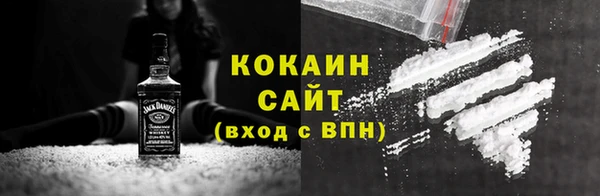 амф Аркадак