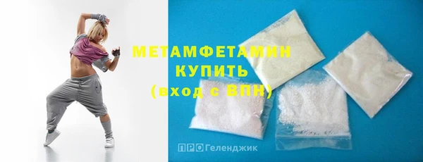 амф Аркадак