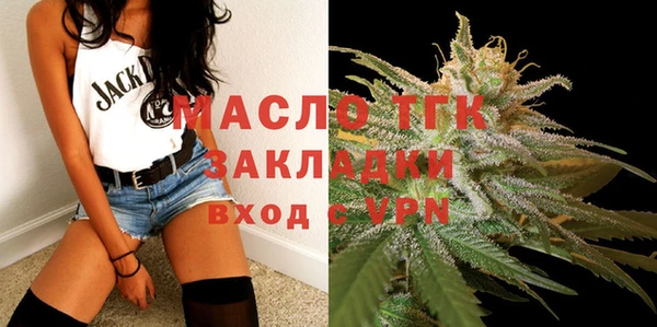 кокаин VHQ Армянск