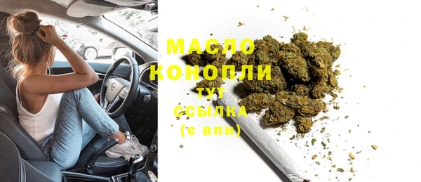 амф Аркадак